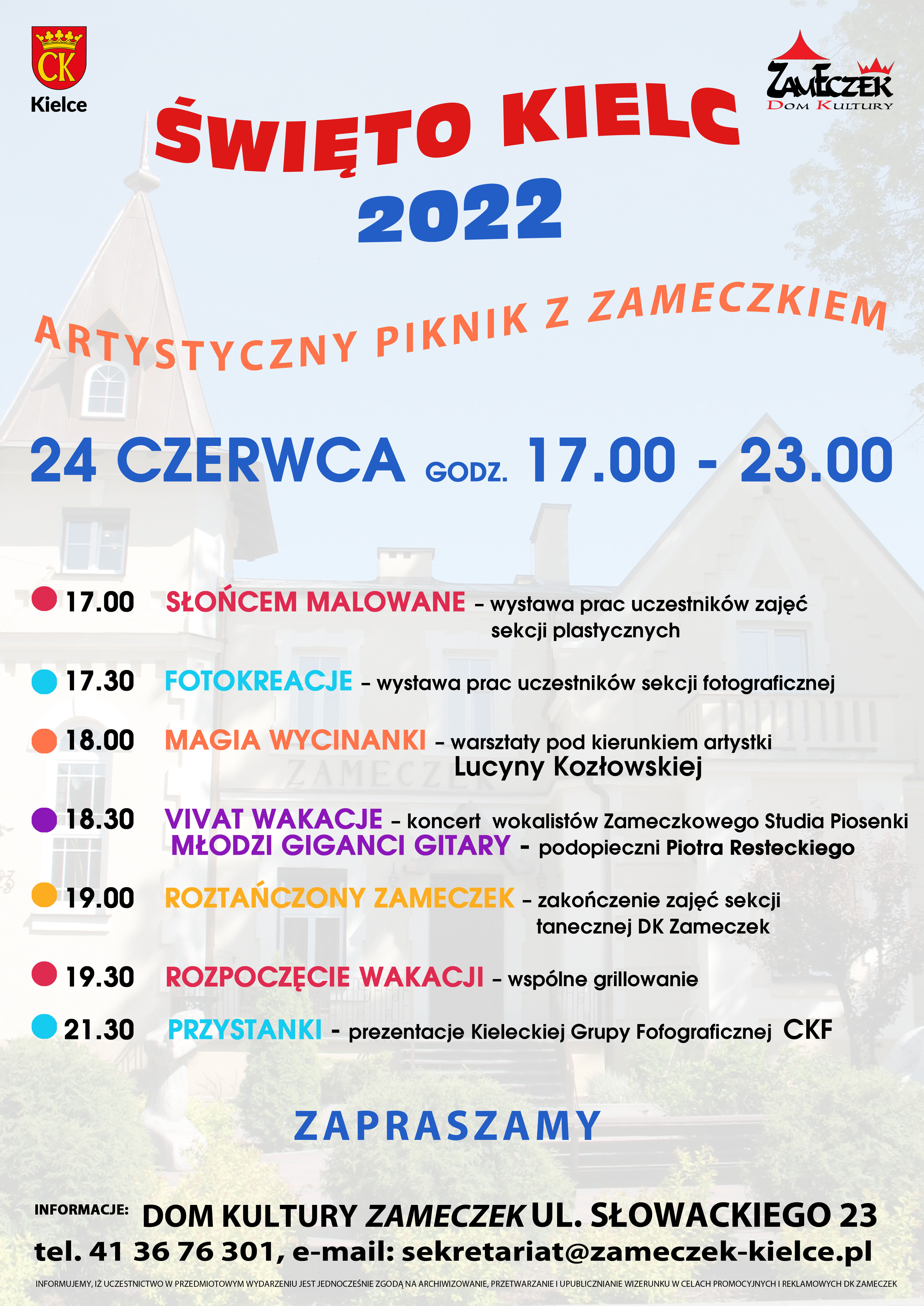 ŚK Plakat 20221