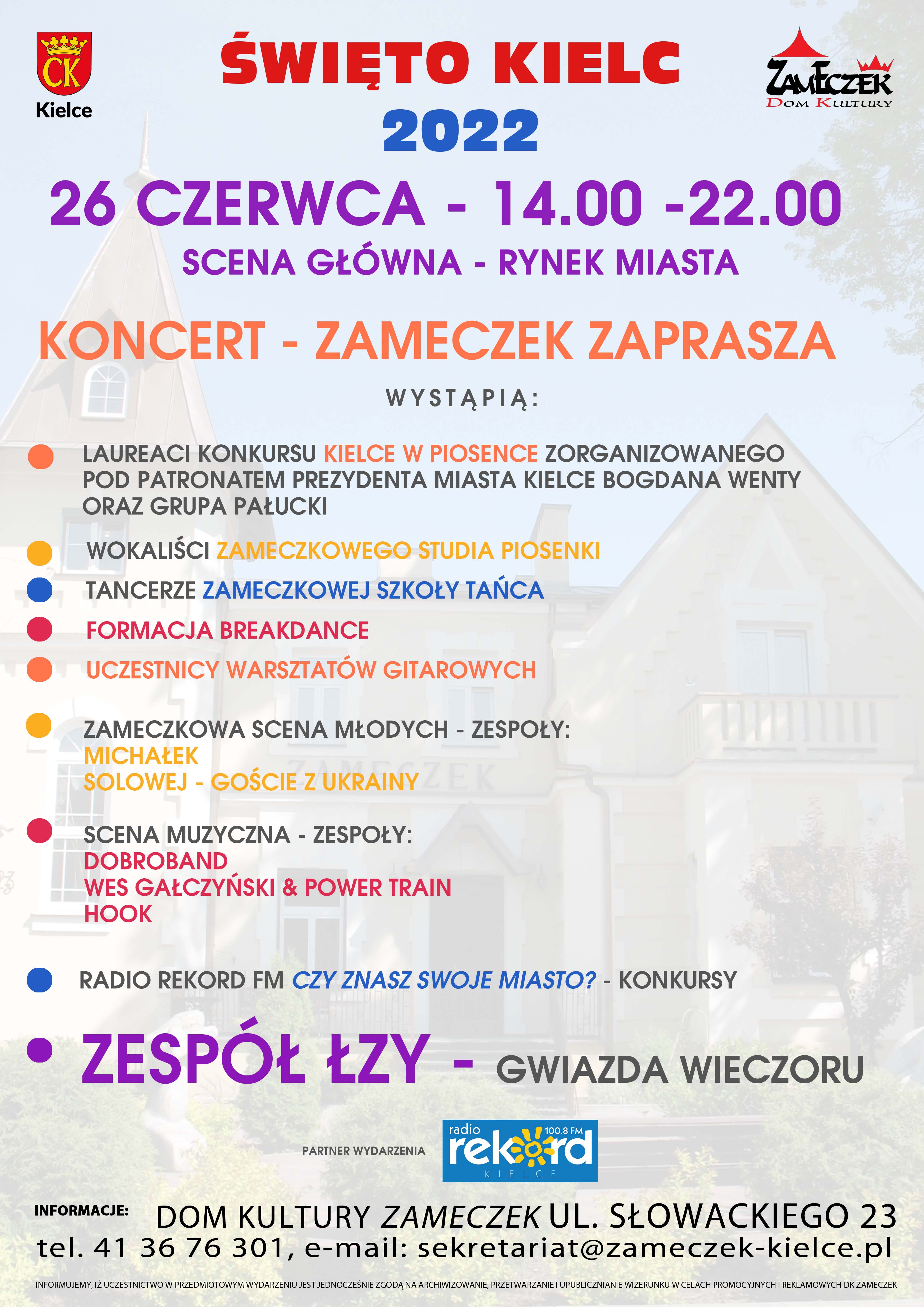 ŚK Plakat 2022 niedz